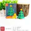 CHRISTMAS PUZZLE BIG ERASER