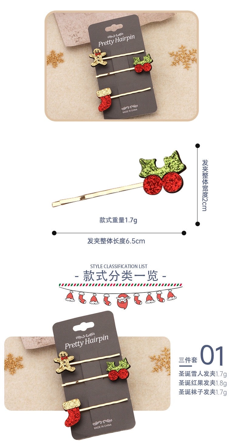 CHRISTMAS HAIR PIN (3 pcs )