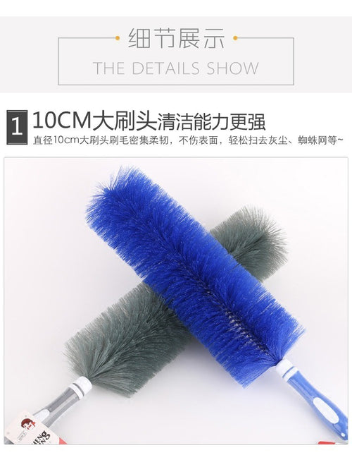 FAN CLEANING BRUSH