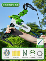 DINOSAUR EVA BULLET BUST ARCHERY SET