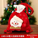 X‘MAS DRAWSTRING GIFT BAG