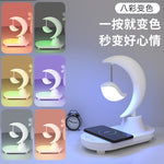 BLUETOOTH SPEAKER LED NIGHT LIGHT