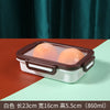 SILICONE ELASTIC COVER CRISPER