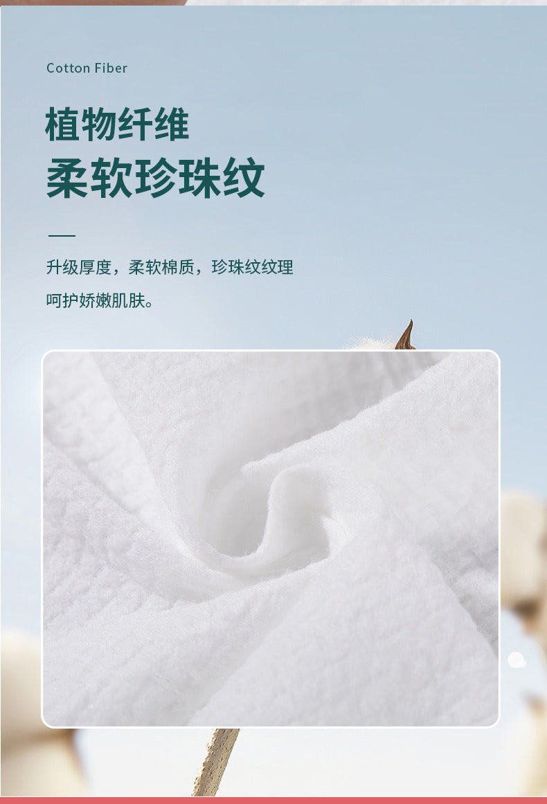 COMPRESSED TRAVEL DISPOSAL TOWEL