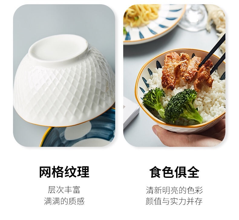 JAPANESE RICE BOWL - HOME & LIVING | JIAG STORE Lifestyle Home Improvement