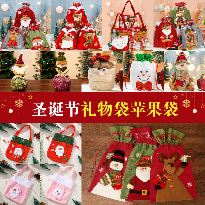 X‘MAS DRAWSTRING GIFT BAG