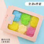 BAKING COOKIE MOULD (6pcs )