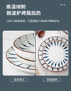 HAND-PAINTED UNDERGLAZE CERAMIC PLATE - HOME & LIVING | JIAG STORE Lifestyle Home Improvement