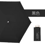 ULTRA LIGHT SMALL FOLDING POCKET UMBRELLA - SPORTS & OUTDOORS | JIAG STORE Lifestyle Home Improvement