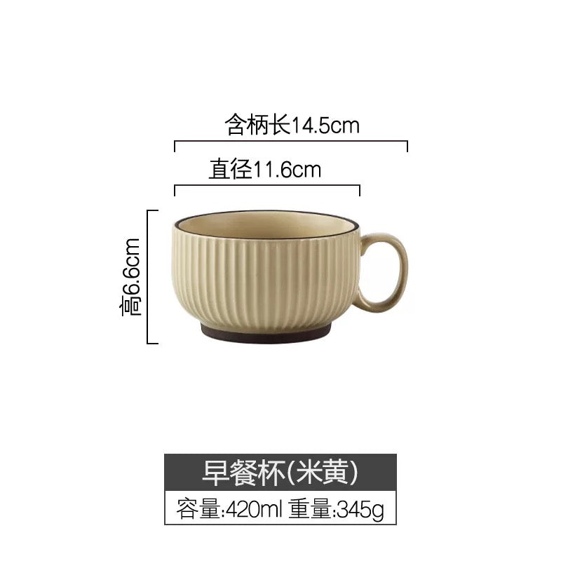 VERTICAL CUP -  | JIAG STORE Lifestyle Home Improvement