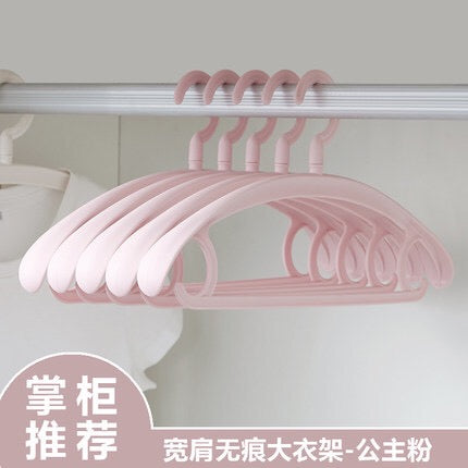 SEAMLESS HANGER ( 1 pcs )