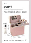 LANLEO COSMETICS STORAGE BOX