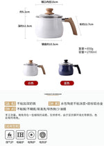 MILK POT - HOME & LIVING | JIAG STORE Lifestyle Home Improvement