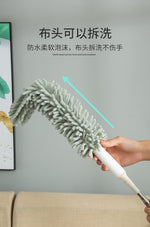 250CM DUST DUSTER -  | JIAG STORE Lifestyle Home Improvement