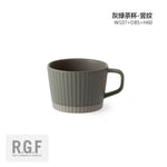 VERTICAL STRIPES MUG