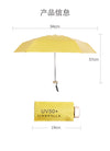 ULTRA LIGHT SMALL FOLDING POCKET UMBRELLA - SPORTS & OUTDOORS | JIAG STORE Lifestyle Home Improvement