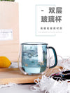 SNOW DOUBLE WALL GLASS WATER CUP