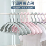 SEAMLESS HANGER ( 1 pcs )