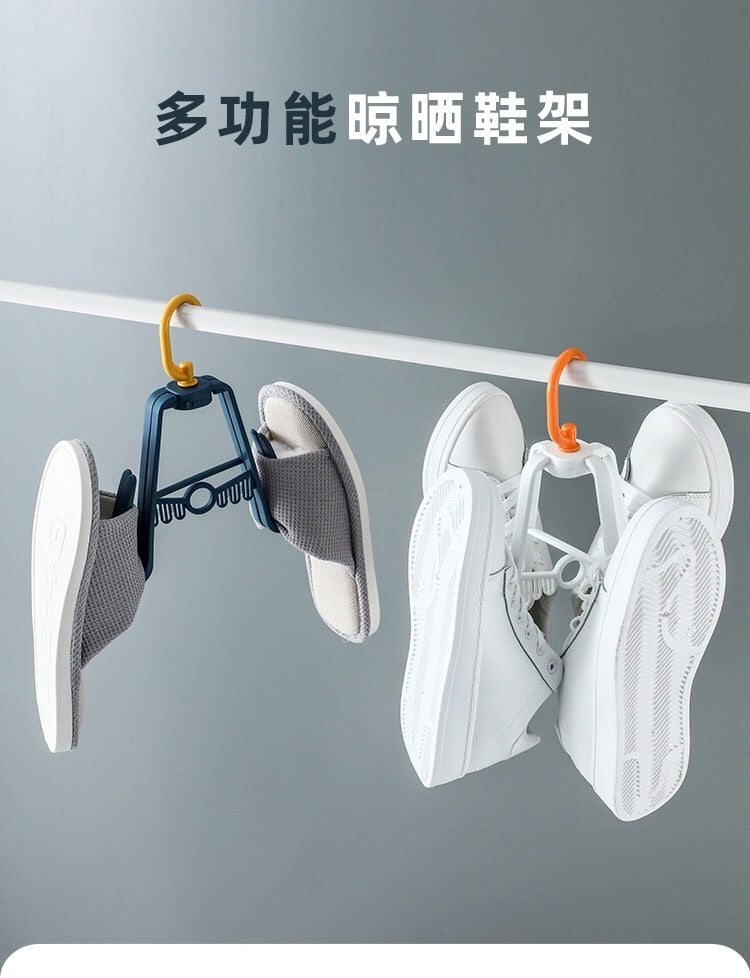 MULTIFUNCTIONAL DRYING SHOE RACK - HOME & LIVING | JIAG STORE Lifestyle Home Improvement