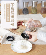 SEASONING GRINDER BOTTLE ( 2 bottles ) -  | JIAG STORE Lifestyle Home Improvement