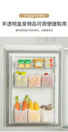 REFRIGERATOR SIDE DOOR STORAGE BOX