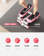 STAIR STEPPER MACHINE