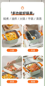 PHAEDRA MULTI-FUNCTION DEEP FRYER WITH BASKET