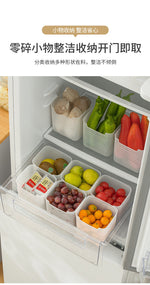 REFRIGERATOR SIDE DOOR STORAGE BOX