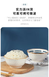 JAPANESE RICE BOWL - HOME & LIVING | JIAG STORE Lifestyle Home Improvement