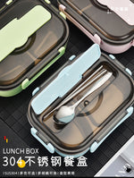 LUNCH BOX (304)