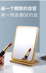 WOOD HD MIRROR