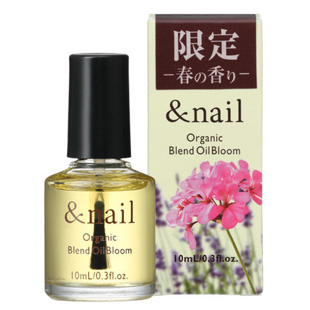 NAIL BOTANICAL HARDENEE 10ml -  | JIAG STORE Lifestyle Home Improvement