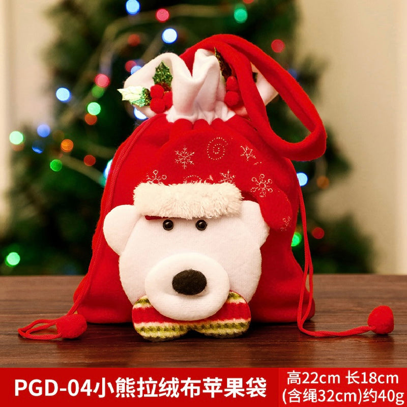 X‘MAS DRAWSTRING GIFT BAG