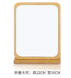 WOOD HD MIRROR